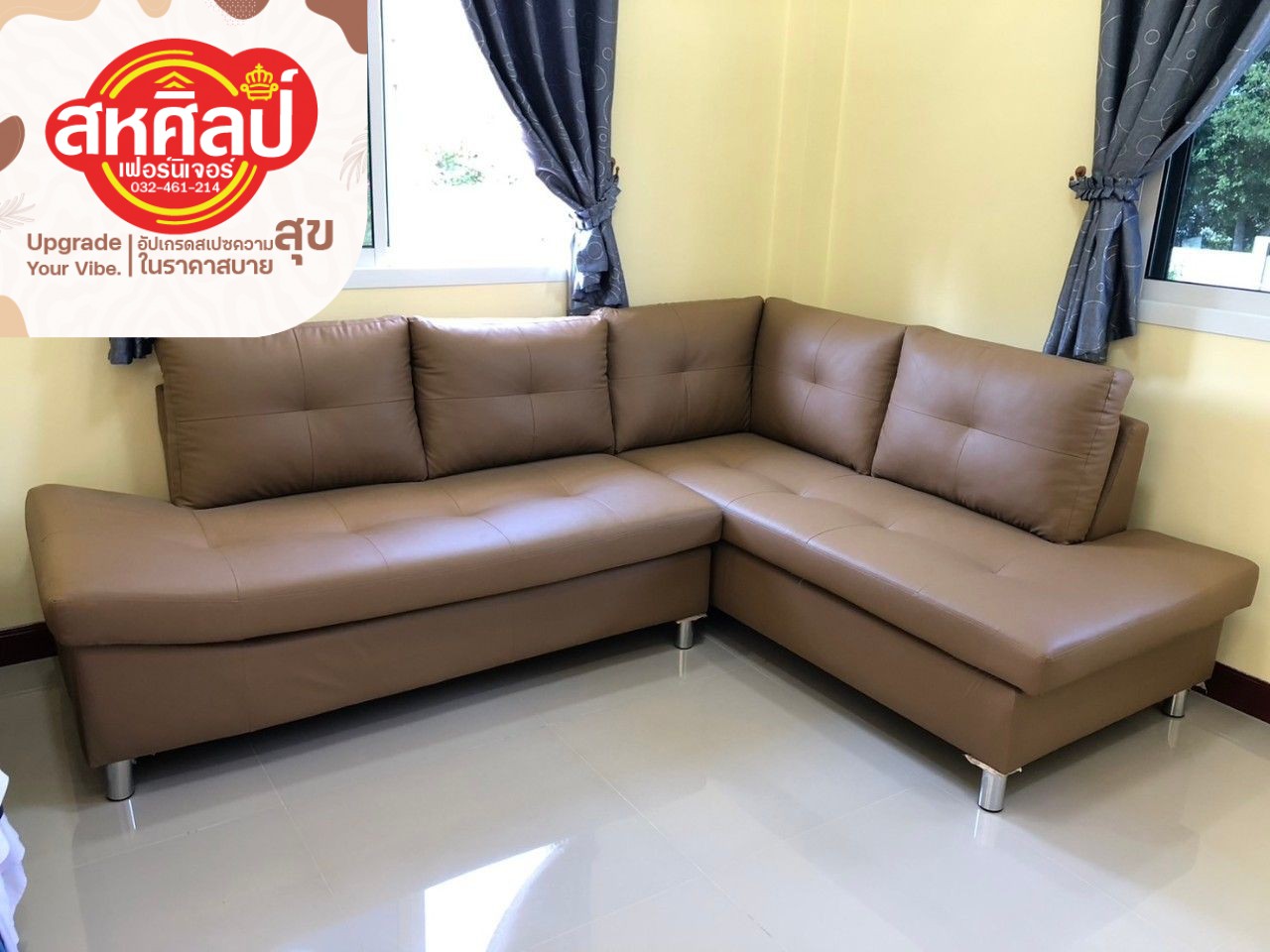 โซฟาเข้ามุม L-Shape รุ่น 'เฮฟเว่นลี คอร์เนอร์' หนังสังเคราะห์พรีเมียม สีน้ำตาลดิน โดย สหศิลป์ เฟอร์นิเจอร์