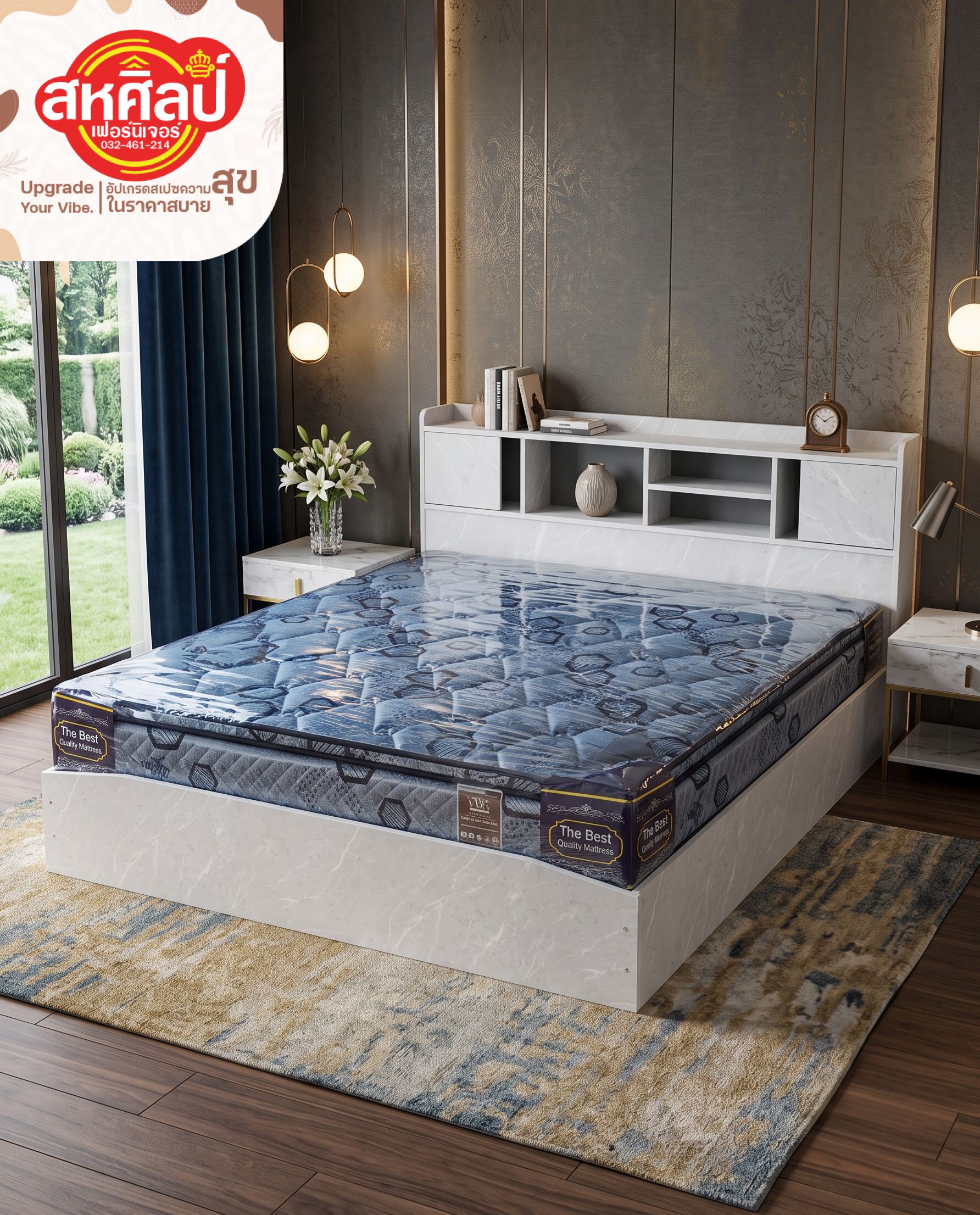 เตียงนอนดีไซน์ Luxury Marble ผสานฟังก์ชันชั้นวางของหัวเตียงสุดหรู