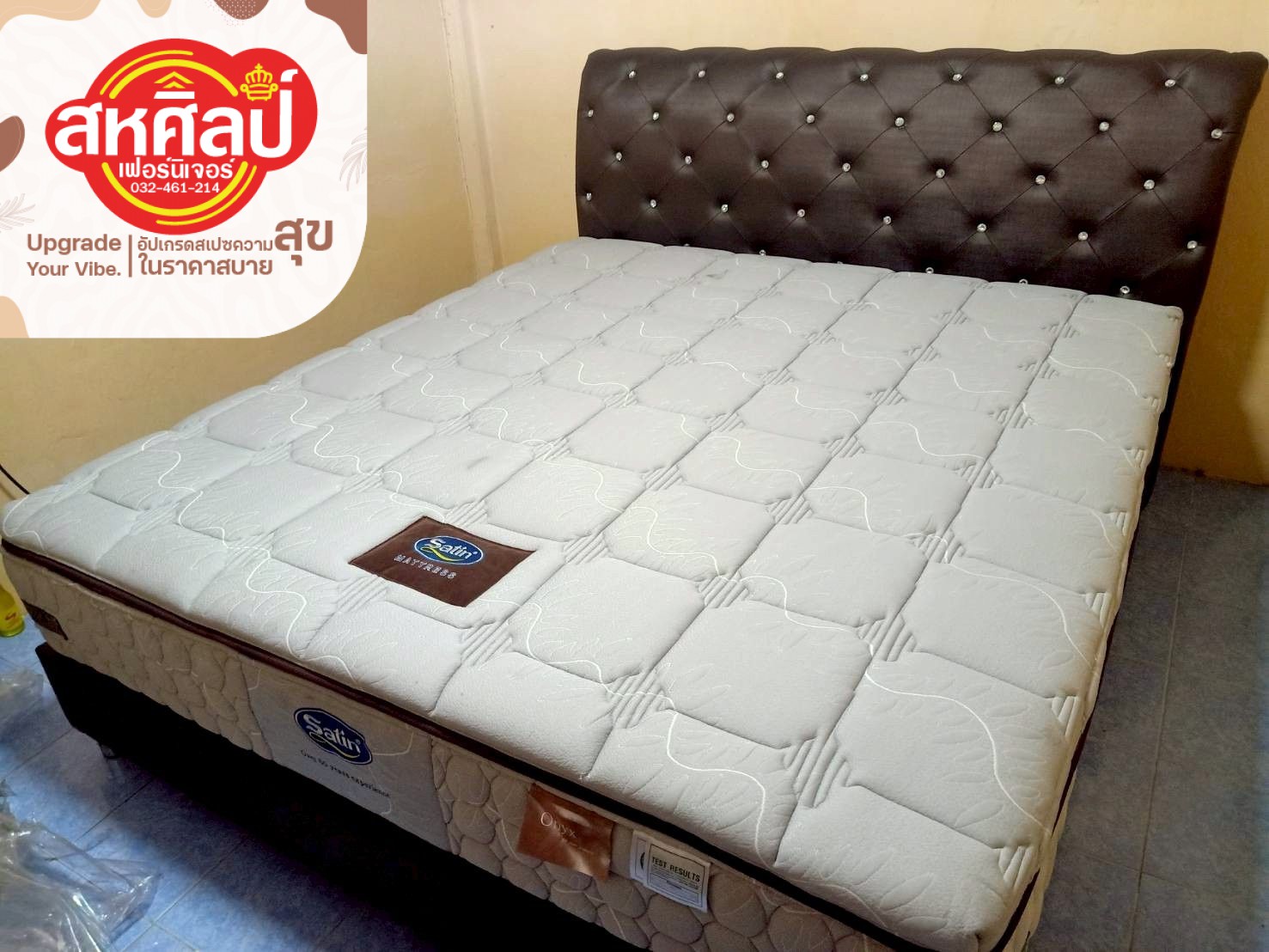 ชุดห้องนอนสุดหรู Satin Onyx: พักผ่อนเหนือระดับ หัวเตียงคริสตัล